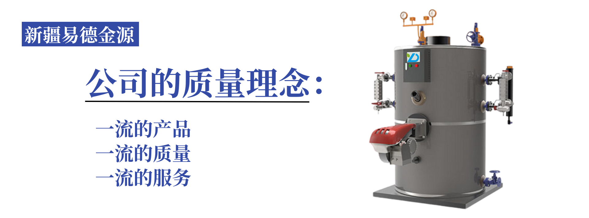 電腦輪播